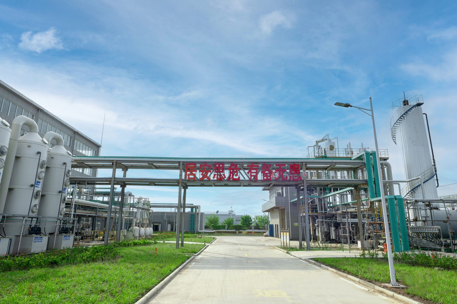 Deyuan Chemicals production line