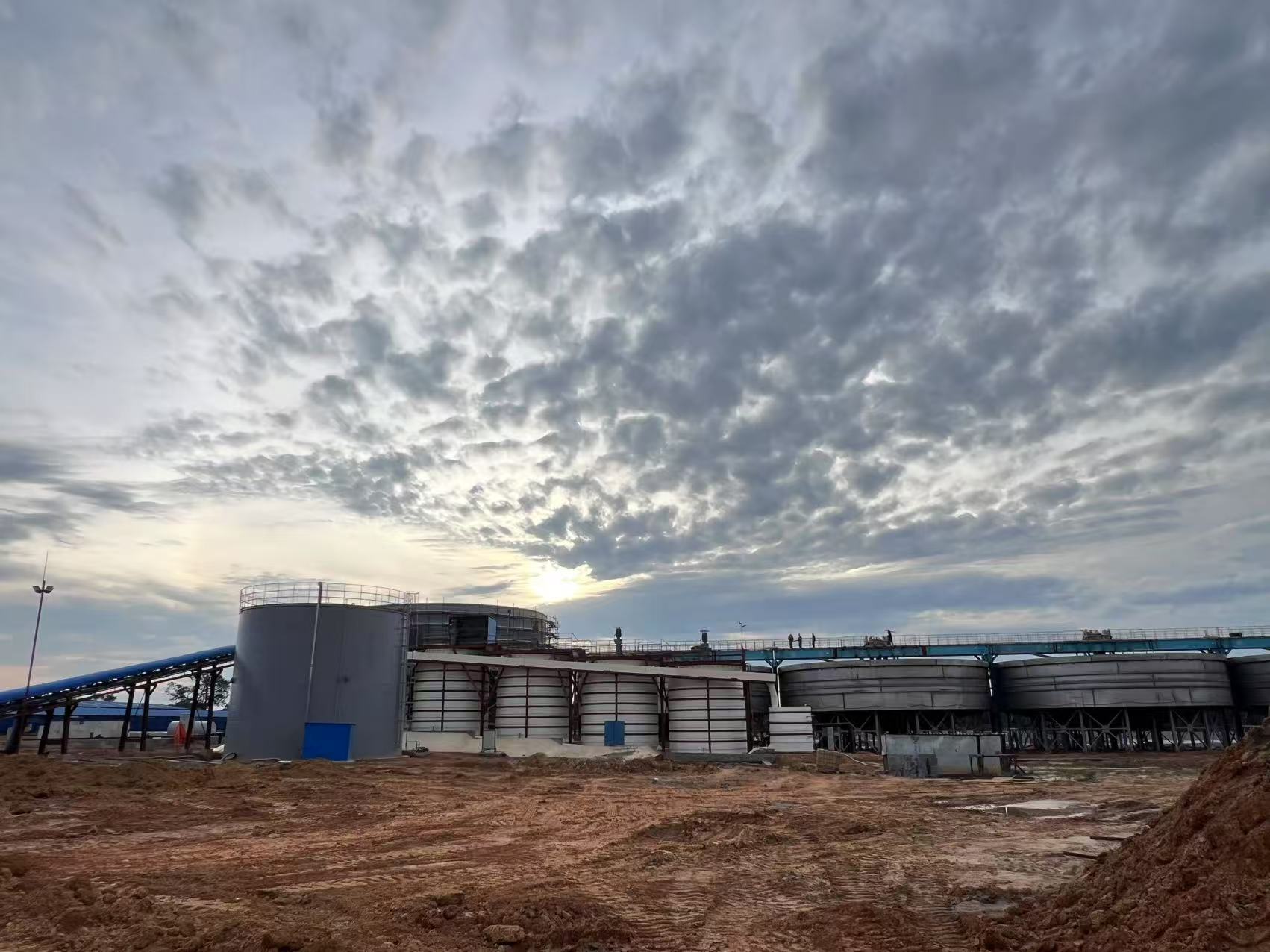 Faren Mining and Metallurgy campus